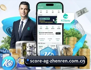 ag真人厅投注 APP